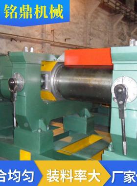 厂家轮胎粉碎设备供应XKP-560破胶机废轮胎粉碎设备交货快