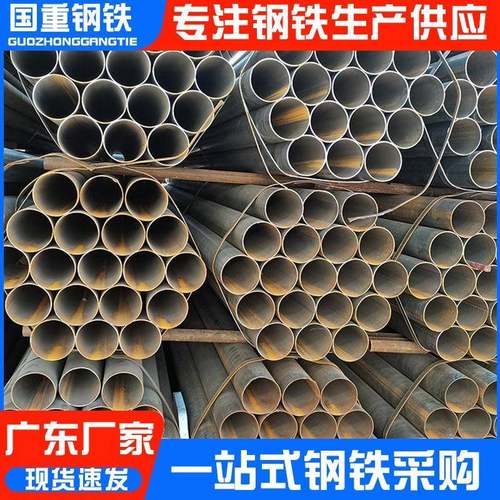 广东DN800国标螺旋焊接钢管焊管Q235厚壁排污用DN2200钢管