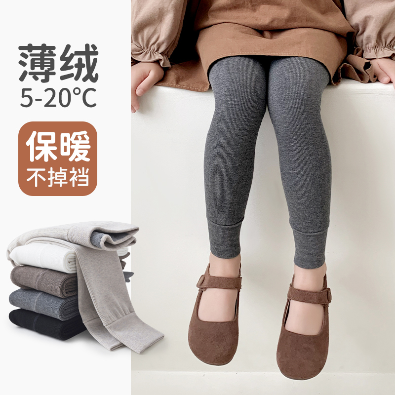 女童打底裤秋冬薄绒外穿中大童九分裤保暖加绒加厚白色儿童连裤袜