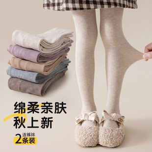 儿童连裤袜春秋薄款棉细竖条纹石墨烯脚底女童打底裤秋冬加绒白色