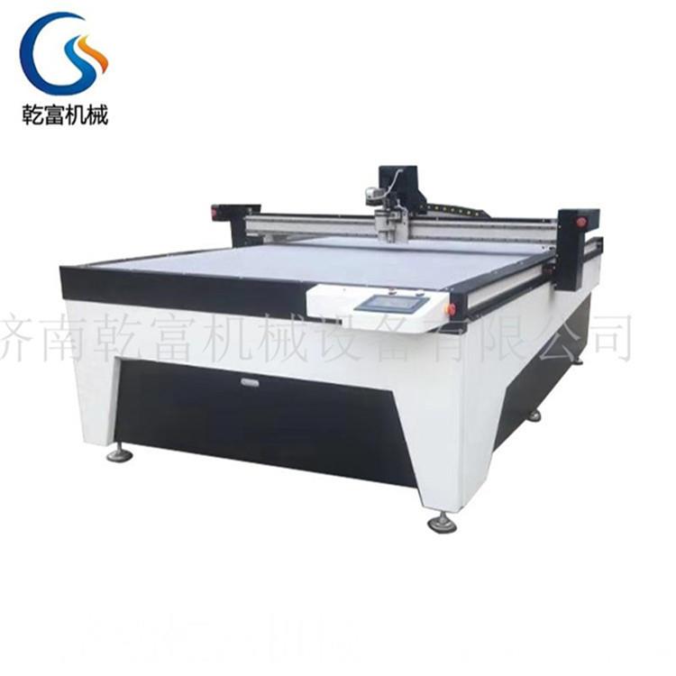 360软包脚垫裁剪机后备箱后仓垫丝圈汽车脚垫切割机脚垫切割机