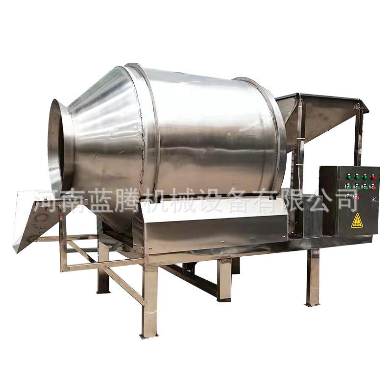 不锈钢滚筒式核桃花生搅拌机酒糟豆腐渣拌料机自动喷液烘干搅拌机