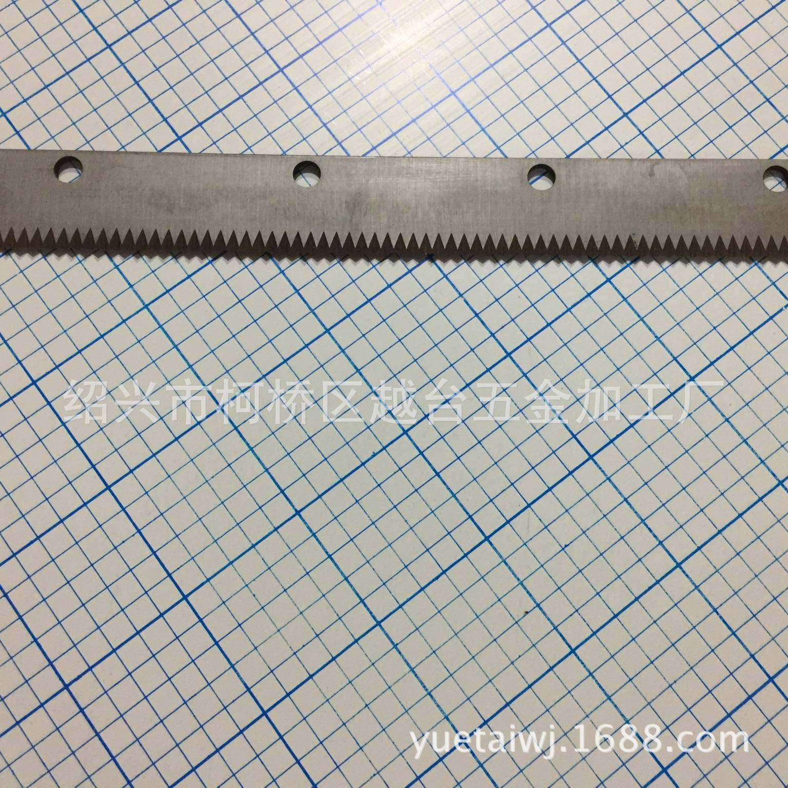 布样机剪切刀片高强度裁布机刀片纺织机械布样机刀片非标定制