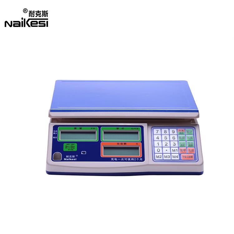 厂家直销NS-30U计价秤高精度电子计价秤计重秤高精度电子秤