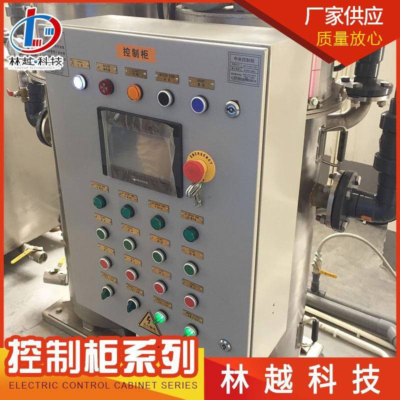 村庄生活污水治理工程PPP项目农村污水电控成套远程数据监控平台