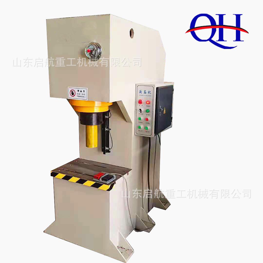 小型单臂压力机C型10t20t40t63t200吨轴承压装冲孔机校直压力机