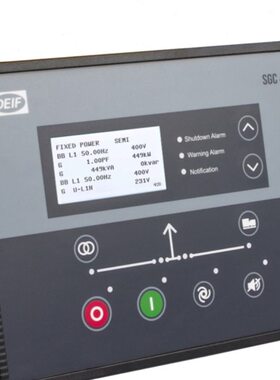 DEIF丹控SGC420发电机控制面板发电机组控制器SGC421丹控控制器