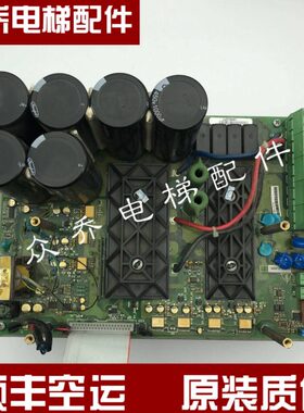 西威变频器底座AVY3150/7.5kw/11kw/15kw/驱动板PV33-3L-15-400
