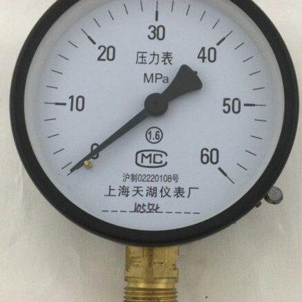 气压表 水压表 压力表Y100-60MPA Y-100