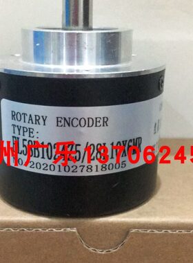 EB5810-H6PR-1024.9H1100  EL58B1024Z5/28L10X6PR 6MR  编码器