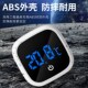 鱼缸温度计高精度乌龟缸草缸爬宠水族箱缸内外测水温养鱼温度表