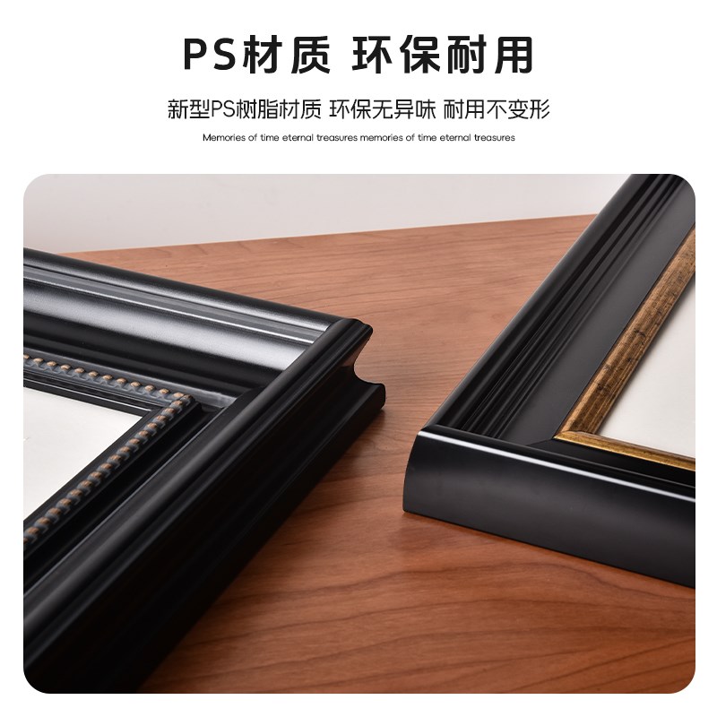 欧式法式中古风黑色画框相框带卡纸装裱雕塑石膏像复古油画框架