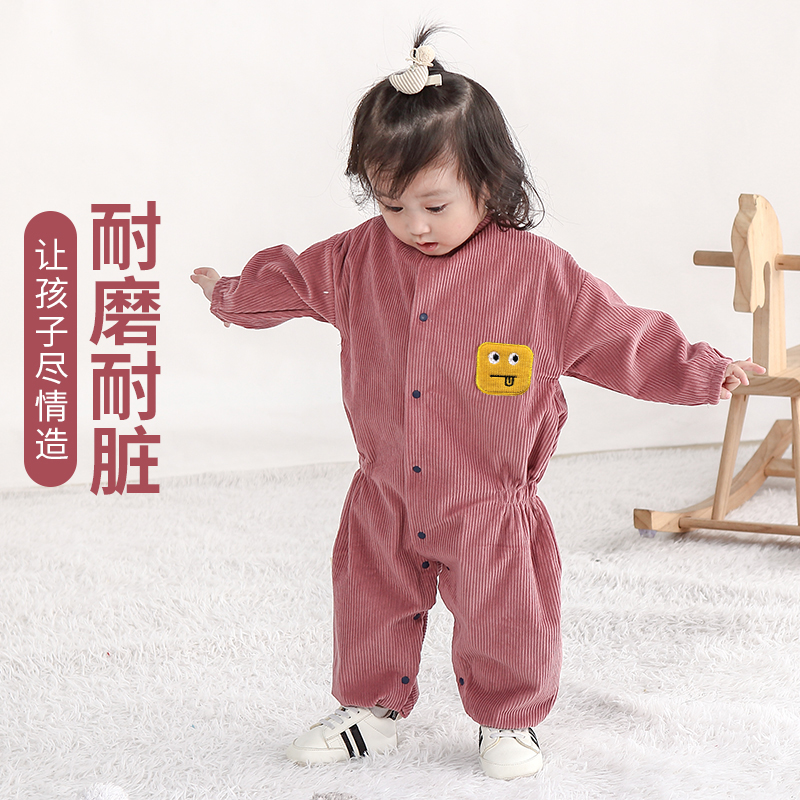 宝宝连体罩衣婴幼儿防水纯棉透气防脏爬行服灯芯绒儿童全身套棉衣