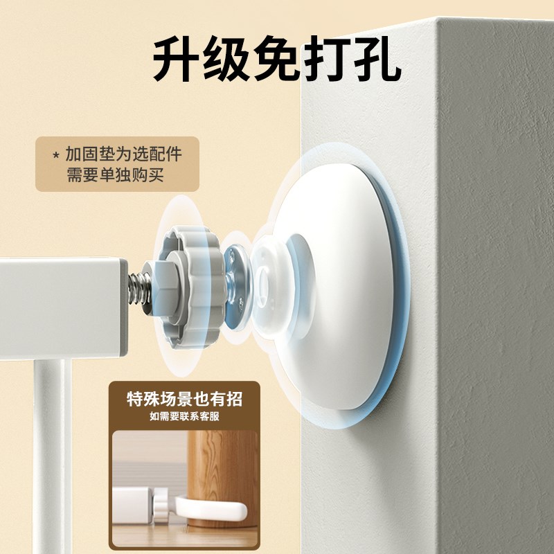 楼梯防护栏儿童安全围栏免打孔室内围栏婴儿门栏宠物围栏狗狗围栏