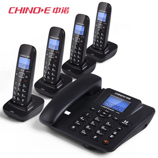 中诺W128数字无绳固定电话机办公家用无线子母机座机一拖一拖二