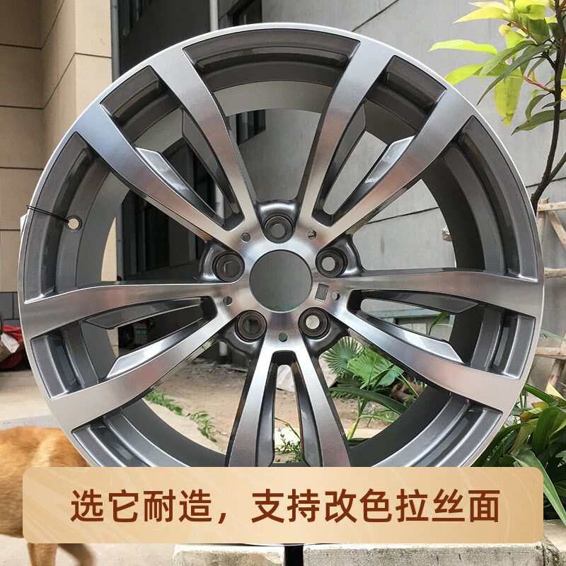 适用19 20 21寸改装宝马3 5 7系X3 X5 X6 M5 M3锻造铝车轮毂胎铃