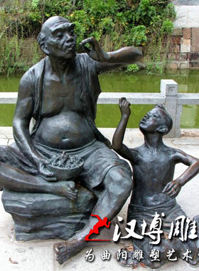 玻璃钢仿铜人物雕塑倒水民俗小品雕像城市广场公园步行街景观铜雕