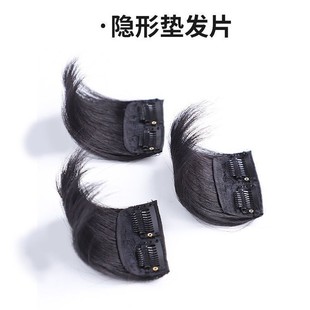 假发片垫发根发帖随身两边蓬松隐形无痕一片式垫发片头顶补发片女