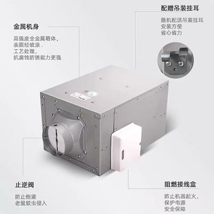 绿岛风直流管道风机强力轻音新风机商用抽风大功率送排风机排气扇