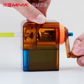米娅速写削笔器素描炭笔铅笔绘画美术学生专用联考耐用手摇削笔机