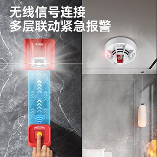 烟感应报警器警报器消防专用无线烟雾探测器商用火灾自动报警系统