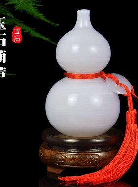 天然玉石葫芦摆件客厅玄关电视柜办公室书房博古架装饰乔迁新居礼