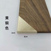饰桌椅箱子 仿古中式 紧固装 柜子桌子包角 无缝焊接铜拐角 护角