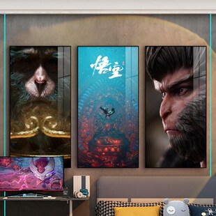 黑神话悟空挂画网吧壁画国产单机游戏周边海报电竞房间墙面装 饰画