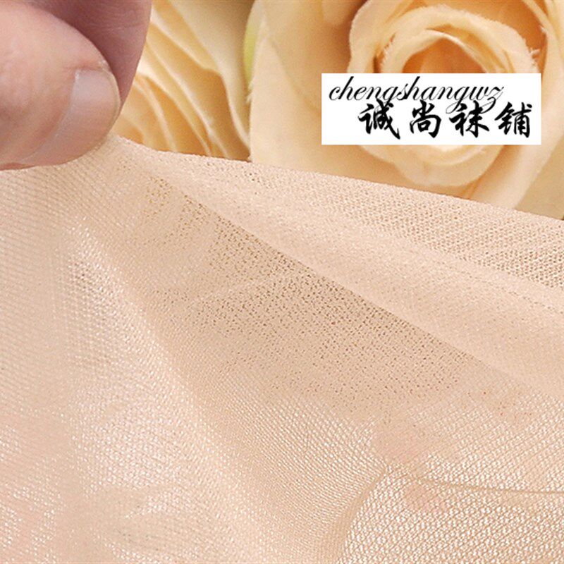 露斯8D超薄超透薄透加档加大防勾裤袜内搭裤袜女黑丝袜0349