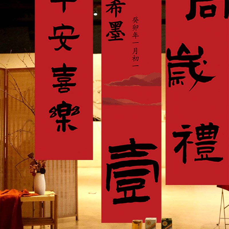 周岁帆布条宝宝周岁生日挂布抓周背景墙装扮海报帆布条布置客厅酒