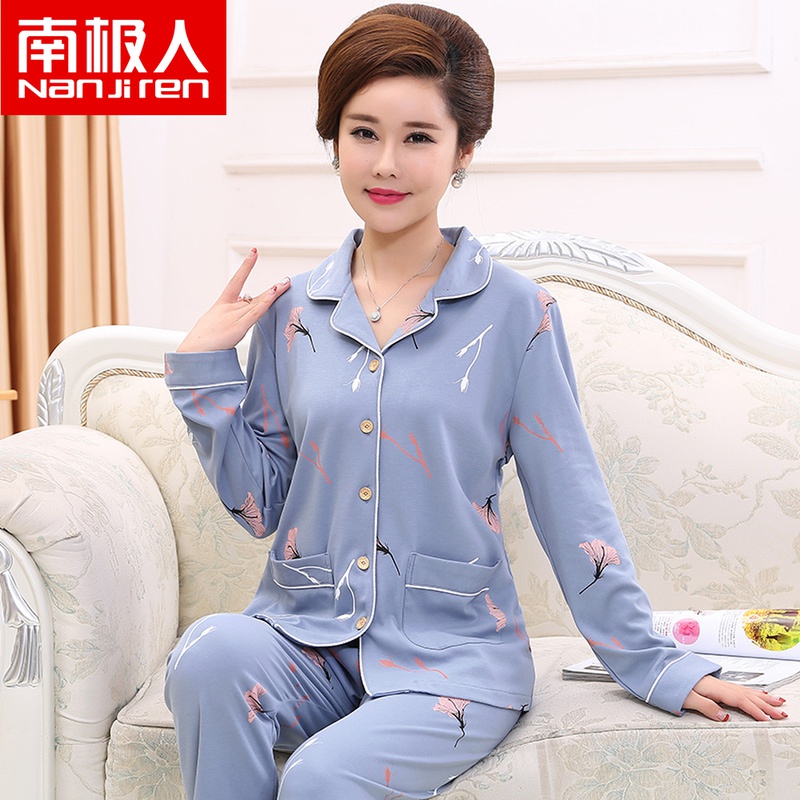 春秋季睡衣女中老年中年妈妈纯棉长袖加大码老年人家居服全棉套装