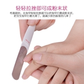 婴儿磨甲器宝宝指甲剪防夹肉新生儿指甲锉防夹肉指甲剪儿童指甲刀