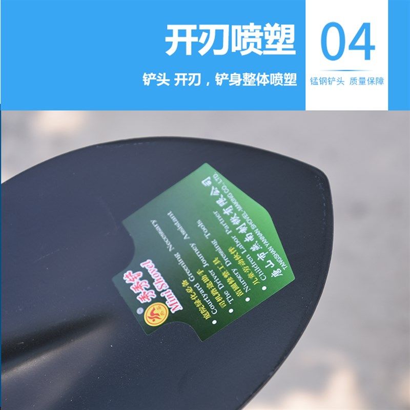 燕南钢锹 园艺铲工兵铲锰钢户外尖头生存铁锹车载清洁304不锈钢铲,农机/农具/农膜,铲子,淘宝优惠券,粉丝福利购,淘宝优惠卷