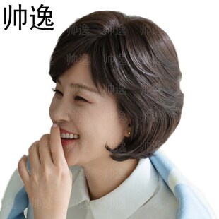 中老年妈妈款 全真发蓬松短发斜刘海手织轻薄款整顶发套假发