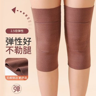 暖火德绒护膝盖放暖宝宝贴可发热男女老人老寒腿冬季关节保暖防寒