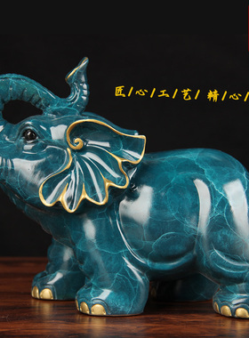 彩绘铜大象摆件 铜财福大象摆件 铜吸水象摆件