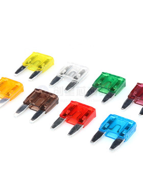 汽车保险丝插片小号1A23A4A5A7.5A10A15A20A25A30A35A40A4S店专用