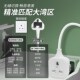 英规延长线中国港澳版 插头 通用拖线板英标大功率转换器排插座英式