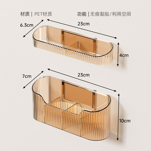 日式入户家用置伞架壁挂收纳柜架门後雨伞桶免打孔放伞置物架门口