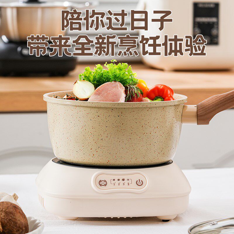 小电磁炉迷你电陶炉煮茶器小型家用烧水壶电热炉火锅泡茶炉大功率