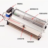 空气能电热丝暖风机浴室热风机贯流横流风机加热取暖空调制热发热