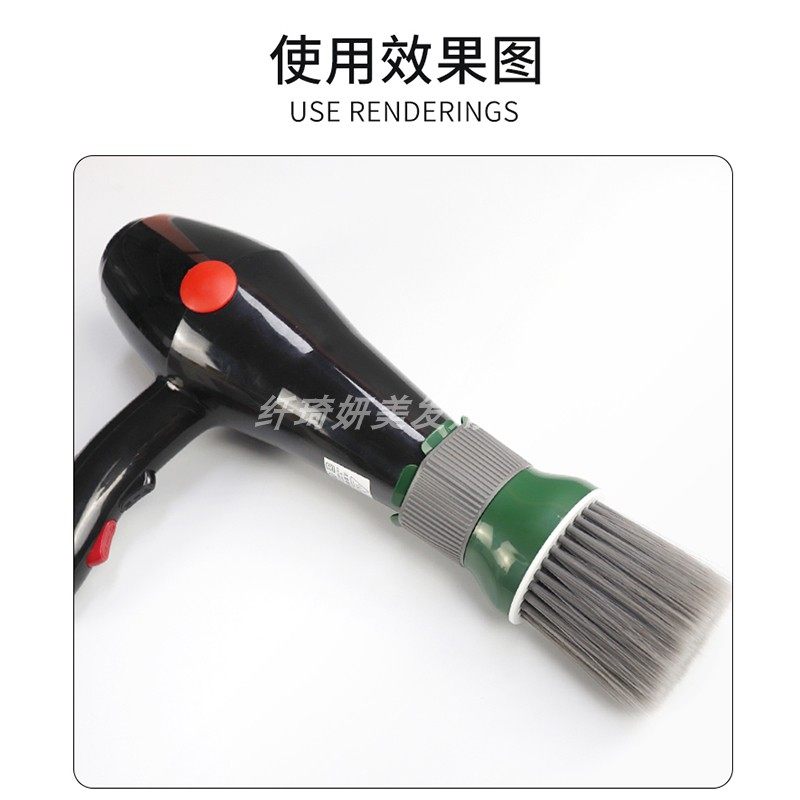 吹风机理发刷子扫碎发风筒美发店头发刷扫脸吸发清洁工具神器发廊,个人护理/保健/按摩器材,其它美发工具,淘宝优惠券,粉丝福利购,淘宝优惠卷