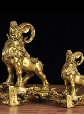 铜羊摆件招财领头羊生肖工艺品家居客厅玄关办公室老板桌商务送礼