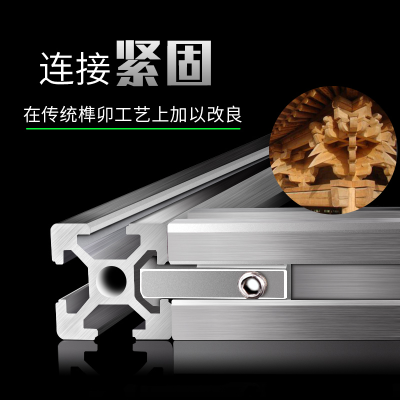 鱼缸灯架龙门架支架吊灯架子DIY铝合金全金属吊架LED灯金卤素灯架
