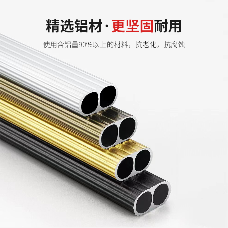 衣柜挂衣杆横杆加厚柜子简约挂杆衣橱柜内衣服衣通杆配送固定配件