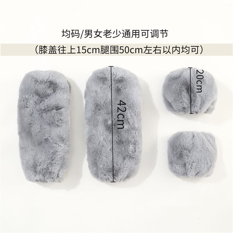 加绒加厚护膝盖关节男女士可爱骑车外穿保暖防寒粘扣护腿防滑秋冬