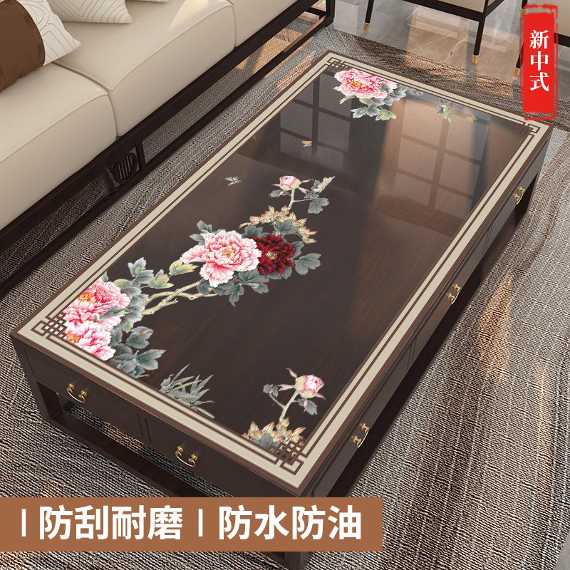 中国风透明桌垫防水防油防烫软玻璃免洗客厅茶几桌面保护垫水晶板