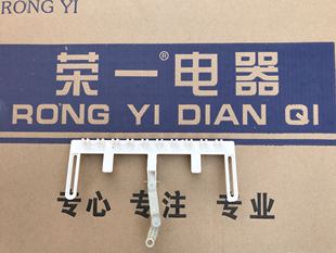 荣一筷子机配件耙子餐具商用消毒机专用方便摆放使用家用商用电器