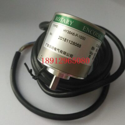H38A6Y-P-1000 360 500  600 2000旋转编码器东崎脉冲工程可选