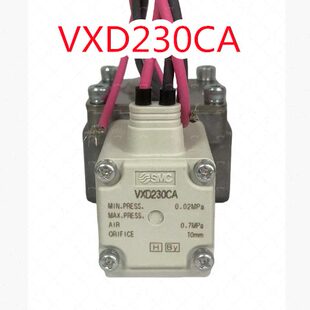 VXD230CGXB VXD230 BG XB VXD230 AAXB VXD230 AA BA CA CG电磁阀